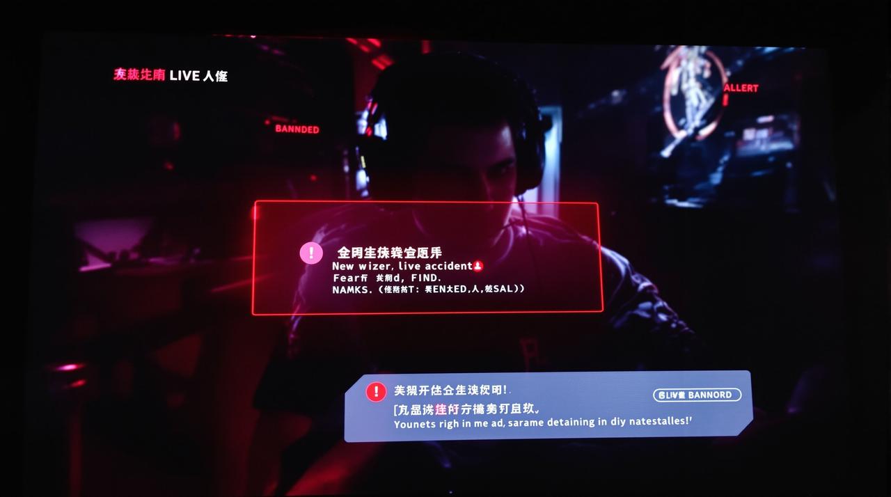 爆料黑料君-头部主播直播翻车完整回放，真相令人震惊-视频封面