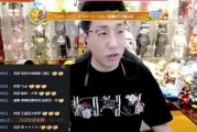 娱乐圈吃瓜爆料童锦程,揭秘吃瓜背后的真相