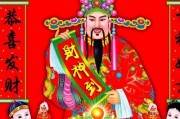 娱乐吃瓜君财神,揭秘娱乐圈背后的财富秘密
