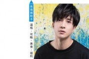 娱乐圈八卦吃瓜主播是谁,揭秘幕后故事与热门话题