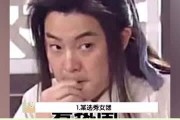 日常吃瓜娱乐,娱乐圈幕后那些事儿