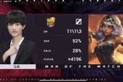 娱乐主播吃瓜直播间,娱乐主播带你领略娱乐圈风云变幻