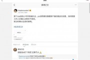 娱乐圈的吃瓜影帝全文免费版