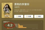 娱乐榜TOP吃瓜解析,揭秘明星幕后故事与热点事件