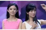 娱乐圈新吃瓜,揭秘明星背后的惊人真相！
