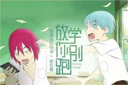 娱乐吃瓜 小故事小说在线阅读